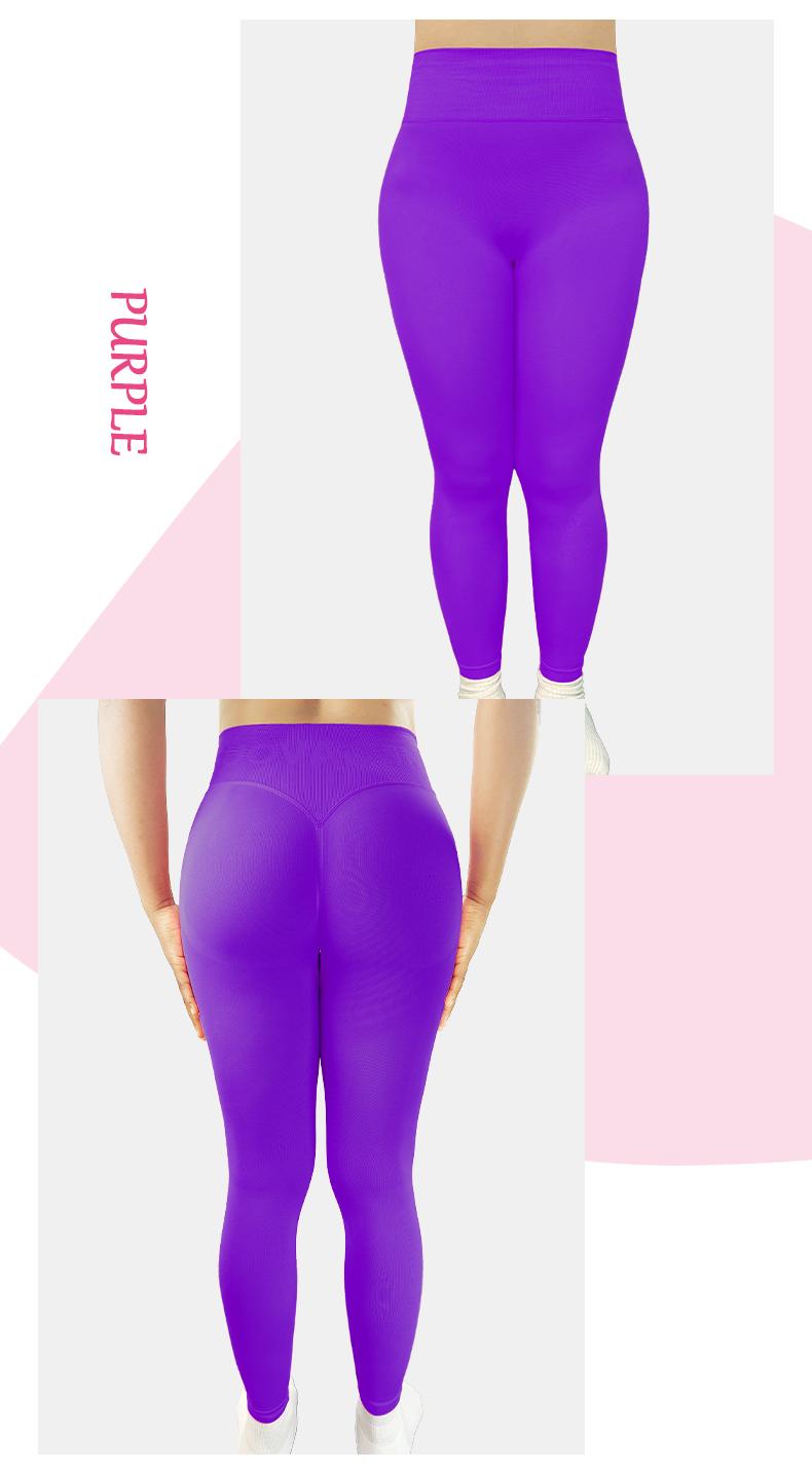 SUOVADUN CK8003 Women’s High Waisted Seamless Yoga Leggings Quick Dry Stretchy Activewear Pants for Fitness Workouts & Casual Wear Soft Breathable Moisture-Wicking Hip-Lifting Athletic Y-Shaped Tummy Control Slimming Legs