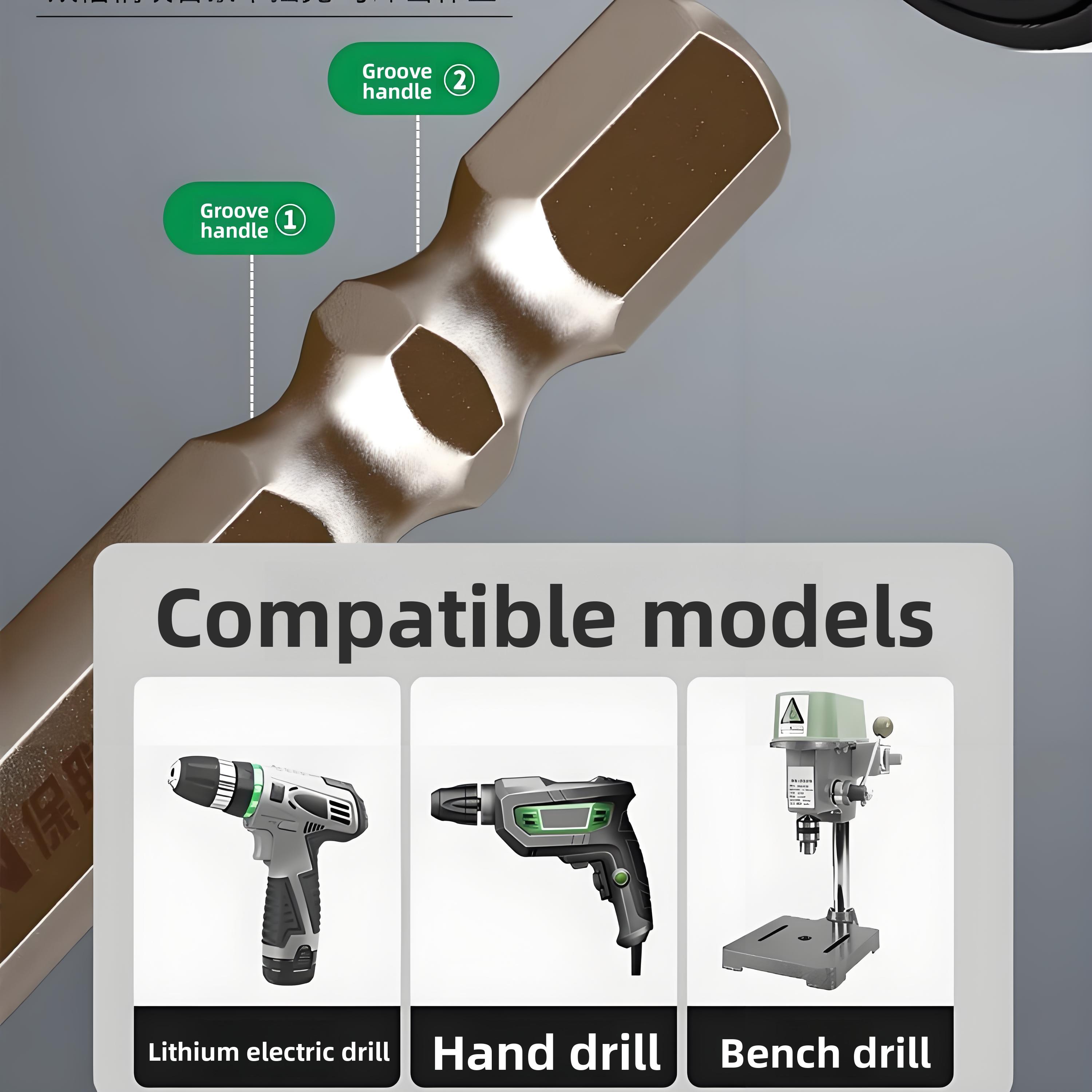 5Pcs Masonry Drill Bit Set/multipurpose drill bit with Industrial Carbide Tip, Sawtooth Eccentric Design, Ideal for Drilling Tiles, Ceramics, Glass, Marble, Concrete, Stainless Steel.