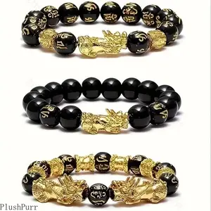 3Pcs Feng Shui Lucky Charm Bracelets for Men & Women - Natural Stone, Wealth Attraction Pixiu Design Black Beads Bracelet