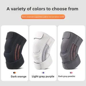 Basketball Running Sports Anti-Collision Knee Protector Professional Decompression Support Patella Protective Cover Riding Knee Joint Protective Gear Outdoor Sports Kneecaps