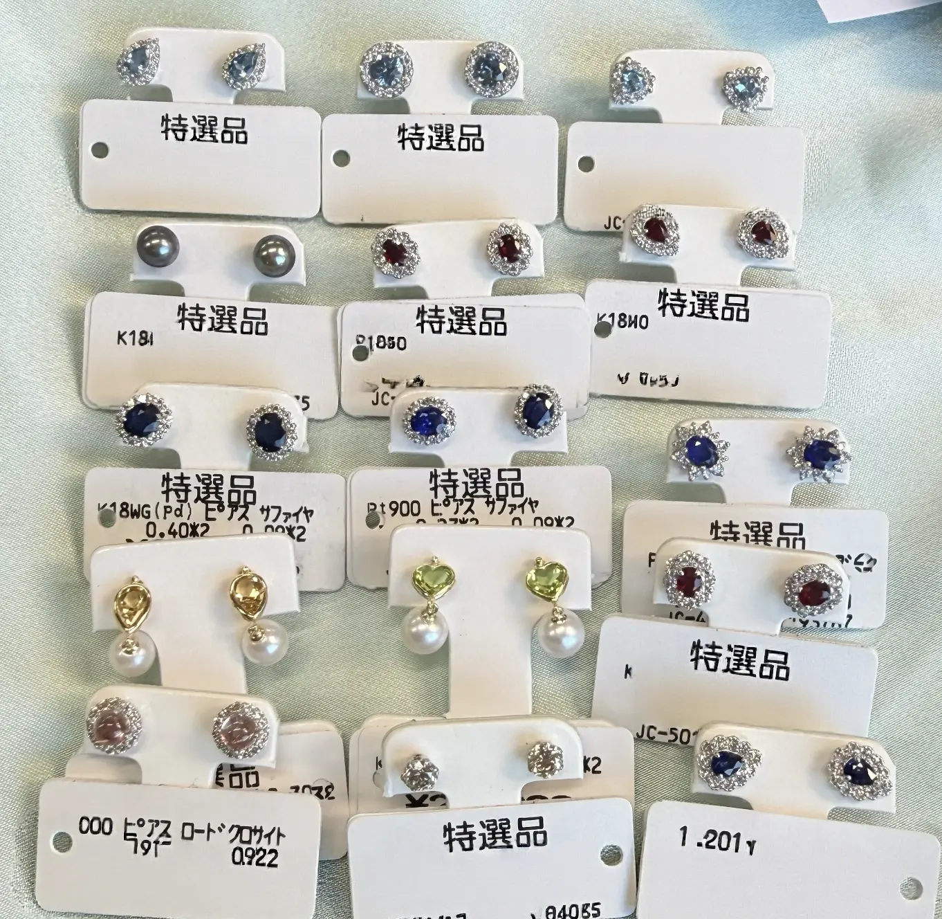 Factory Direct Jewelry (Wholesale Price) | Authentic Earrings