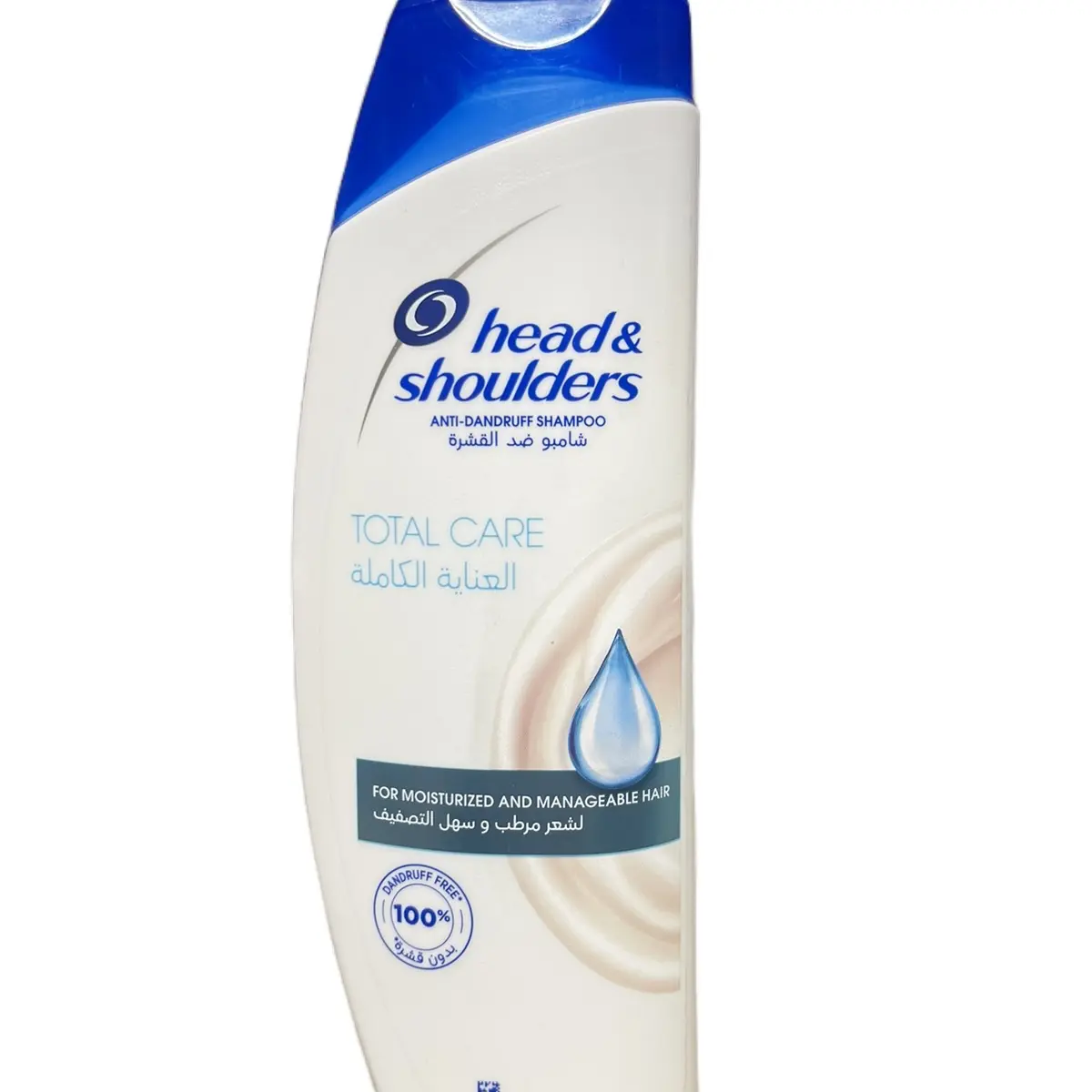 head&shoulders Total Care Anti-Dandruff Shampoo for Scalp Itchiness Relief and Frizz Control, Haircare, 400 mL (Pack of 2), Liquid, Cleanser, Smoother