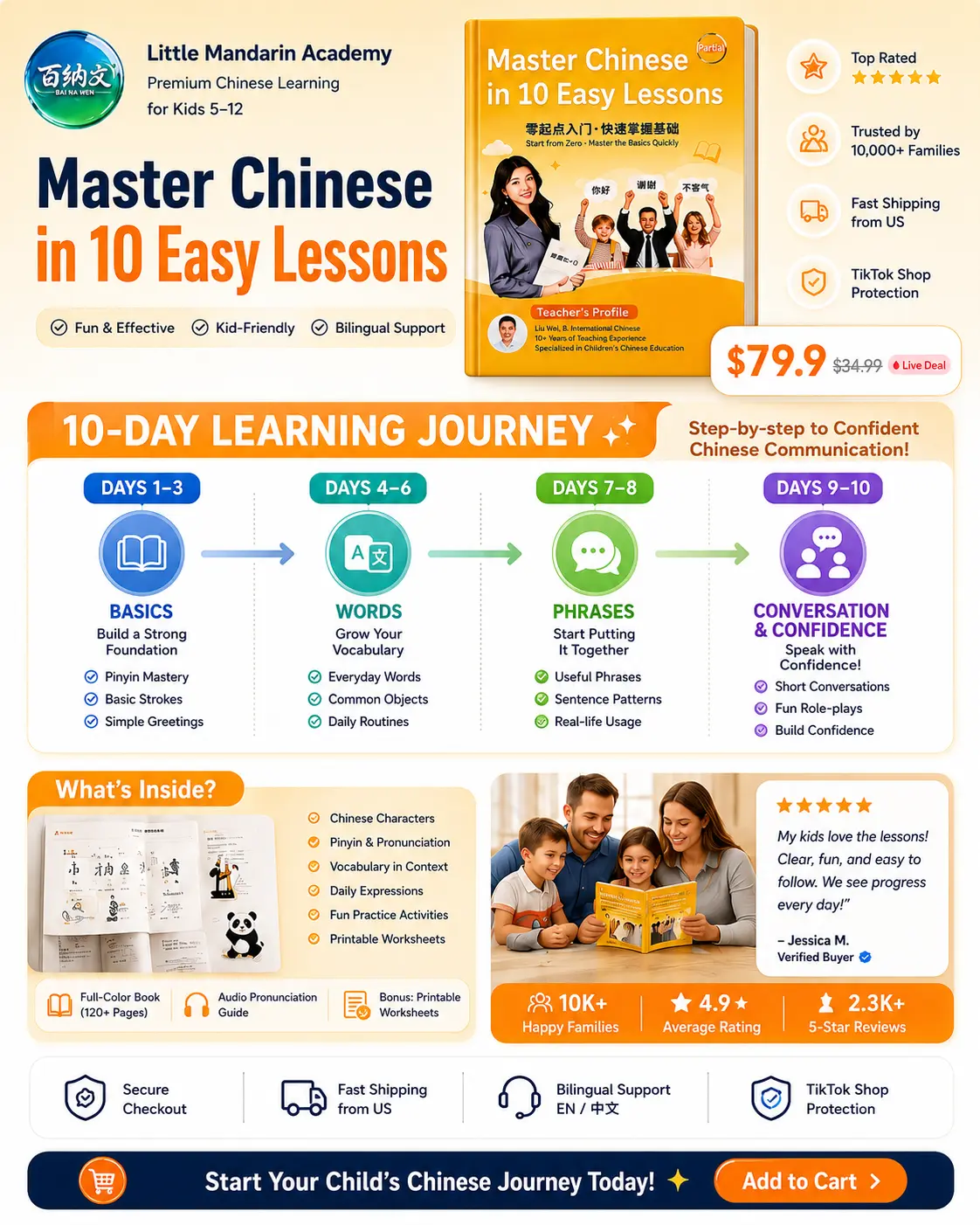 Chinese Language Learning Books, Educational Reading Materials for Language Study & Dictionary Reference ABC Kids 5-12 YCT HSK Chinese Course