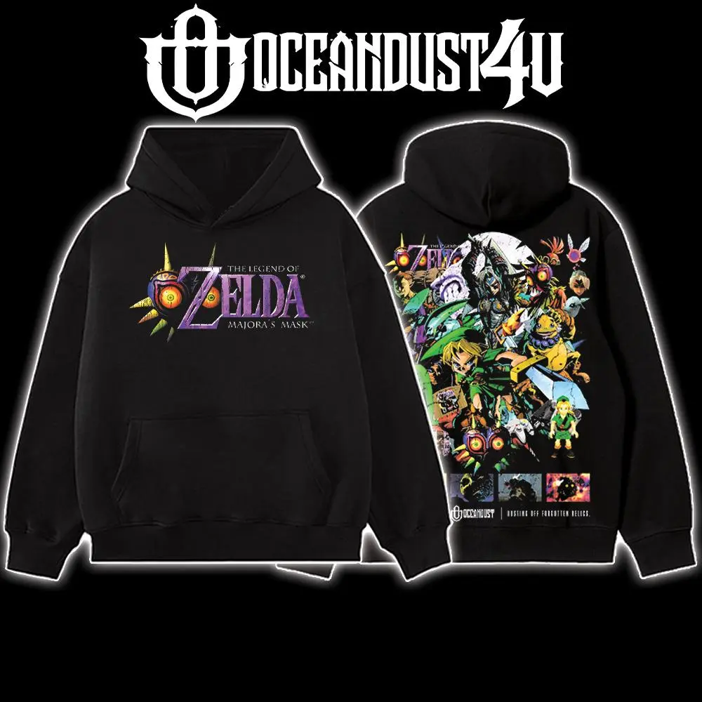 Gildan Hoodie