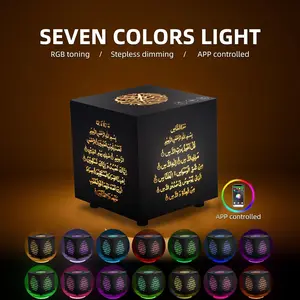 Quran Bluetooth-compatible Speaker Audio Player Islamic Cube Table Lamp with Touch Control Color Changing LED Light for Ramadan Eid Gifts