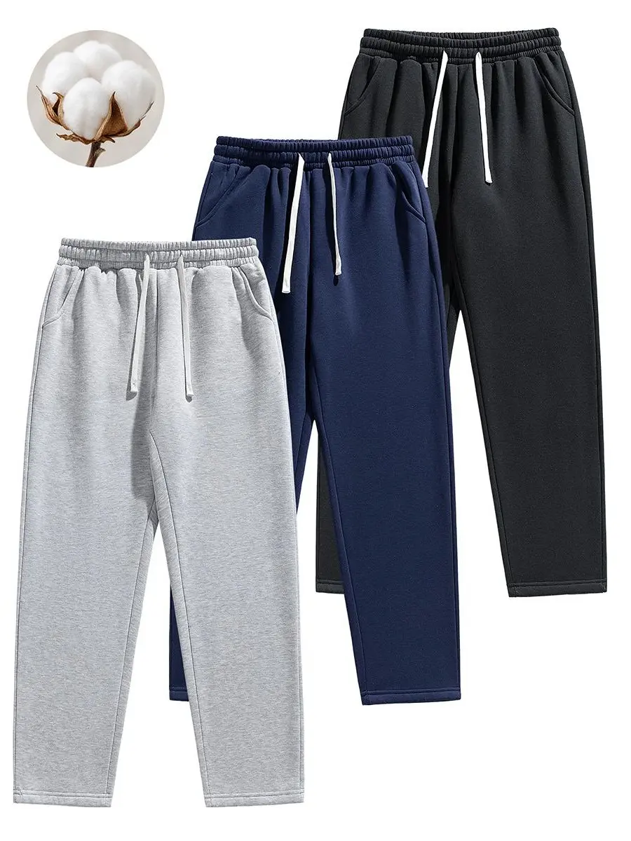Men's three piece loose fit sweatpants, pure cotton casual style, a choice for daily wear, sports jogging pants, sports sweatpants, men's casual pants, elastic fabric, suitable for autumn, winter, and summer wear, are id,Bottom,Moisture,pocket,design pant