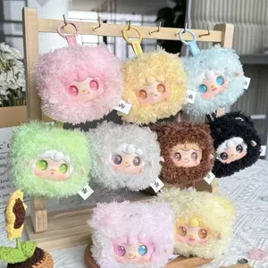 Random Bear Plush Blind Box, Cute Collectible Stuffed Toy, Perfect Surprise Gift for Kids and Adults, Unique Design, Ideal for Gifts, Soft Cuddly Gift