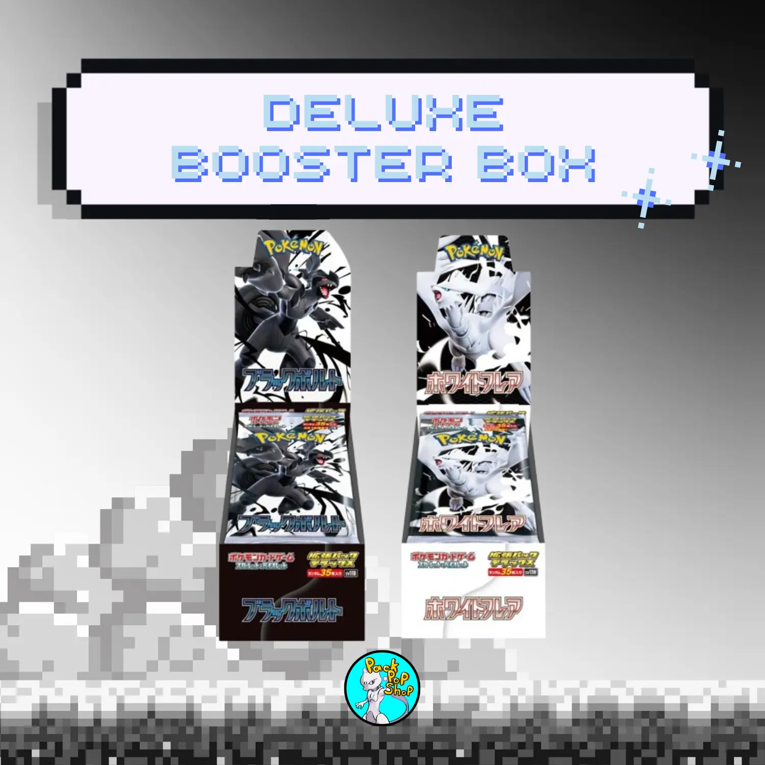 japanese deluxe booster box Pokémon TCG | Black Bolt main image 0