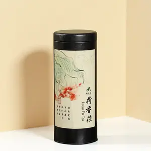 2014 Aged Fu Tea Brick with Lotus Leaf & Cassia Seed – 150g | Herbal Dark Tea Blend”