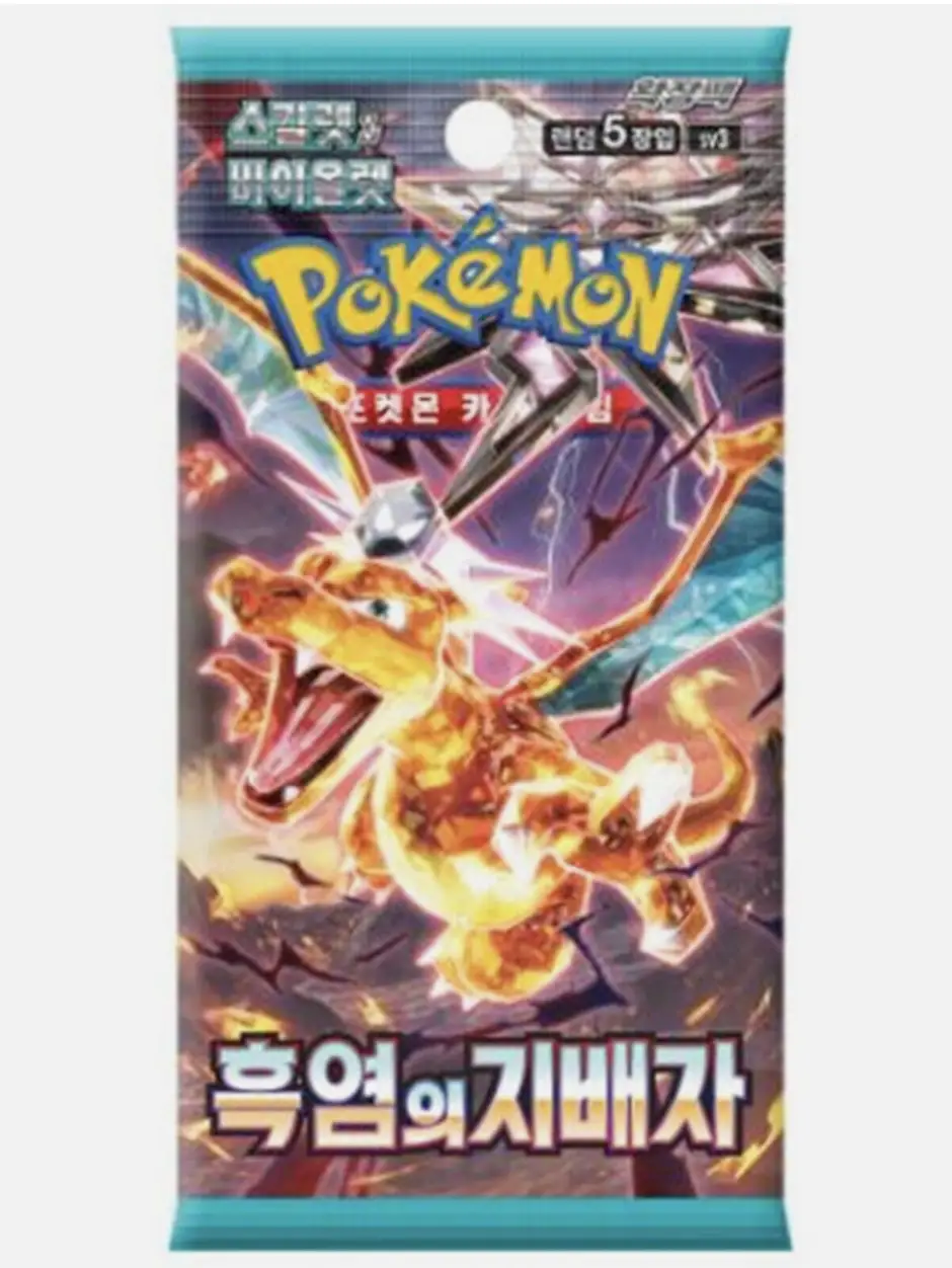 Scarlet & Violet Ruler of the Black Flame Booster Pack Korean x1