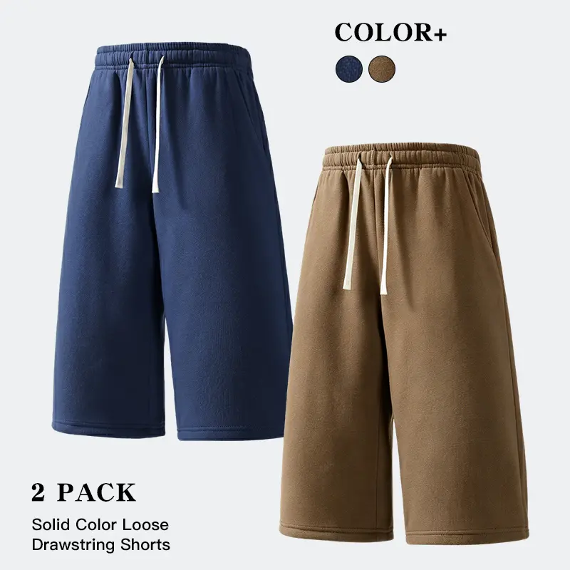 Men’s two-pack loose-fit shorts, Bermuda-style athletic casual shorts with high elasticity and an elastic waistband, drawstring design, adjustable fit, moisture-wicking fabric, suitable for running and coffee dates.