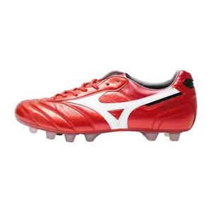Mizuno Morelia II FG Firm Ground Soccer Cleats for Natural Grass with Japanese Kangaroo Leather Trending Shoes, House White Official Shoes to Get / Maison Mihara