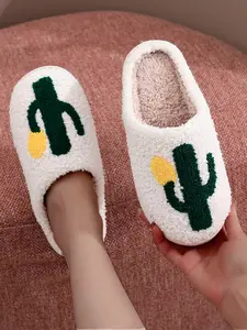 Cactus Embroidered Soft Plush, Western Cowboy Style Colorblock Design, Unisex Indoor Outdoor Warm Shoes, Fall Winter Christmas Gift, Fluffy House Slippers