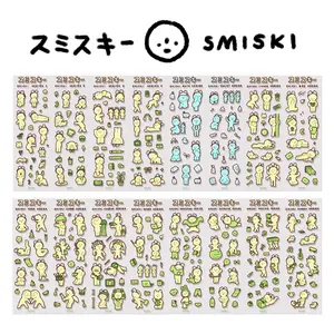 Smiski Sticker Sheets Smiski Sticker Sheets