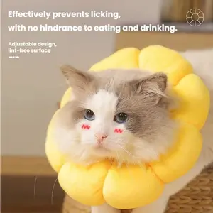 Soft Comfort Elizabethan Collar, Anti-Bite and Anti-Drop Pet Head Cover, Adjustable Sunflower Design Durable Neck Strap for Cats and Dogs
