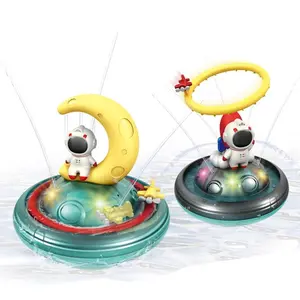 Astronaut Design Bath Toy, 1 Count Automatic Sensor Spray Water Toy, Funny Bath Toy for Boys & Girls, Perfect Gift for Making Bath Time More Joyful