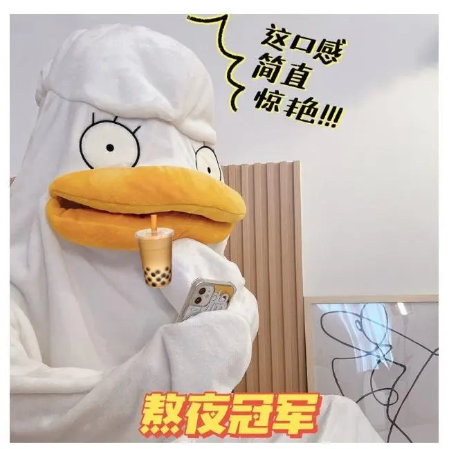 Big white duck sleeper