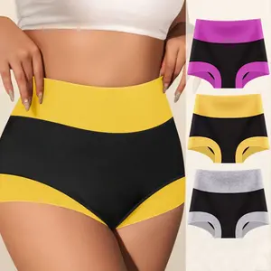 4pcs Women'S High Waist Blend Boxer Briefs-Soft Elastic Belly Trimming Underwear, Contrast Color Edge,  Elastic Fiber, Meter Breathable Fabric, 8 Kinds of Fresh Color, Daily Comfort