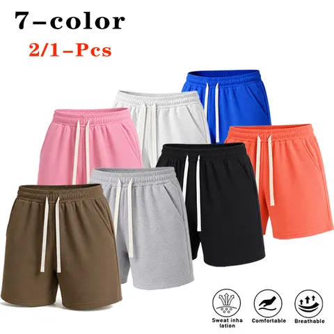 Men's Athletic Casual Loose-Fit Shorts - 1 Piece/2 Pack, 7 Colours, Breathable Comfy Polyester, Mid-Waist Elastic Waistband, Adjustable Drawcord, Pockets, Gym Shorts for Gym, Run Errand, Everyday Wear