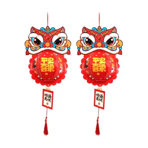 Yami Chinese New Year Lion Lantern DIY Kit - 2 Pack, LED Light Up, Festive Spring Festival Decorations,  Traditional Design