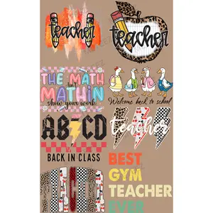TEACHER (2) PREMADE GANGSHEET  - 22X36  DTF TRANSFERS - DIRECT TO FILM