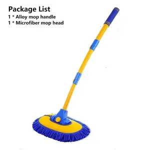 43'' Car Wash Mop