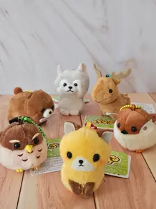 Backyard Animals - Puchimaru - Bean-filled Plush Keychain