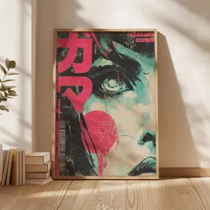 Female Portrait, Japanese Retro Wall Art Print, Manga Poster