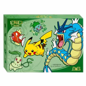 Pokemon 2026 Chinese Drangon Boat Festival Collector Gift Box