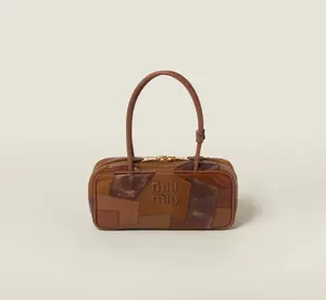Pre-owned miu miu Beau Brown Patchwork Color Block Bowling Bag Small with Long Top Handle【2604259】