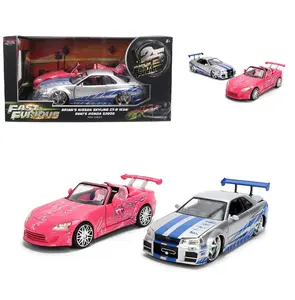 Jada 1:24 Fast & Furious BRIAN's Nissan Skyline GT-R & SUKI's Honda S2000 Twin Pack Diecast Model 37543-P13