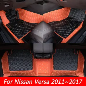 LHD PU Leather Car Floor Mats For Nissan Versa 2011~2017 Carpets Rug Foot Pads interior Accessories detachable specialized leather mats, waterproof and thickened easy-to-clean mats, dirt-proof protection for car interior items, not for sale in the UK
