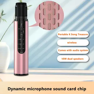 Wireless Studio Microphone, Bluetooth Speaker, Voice Changer, Micro Built-in Sound Card, Karaoke Accessory
