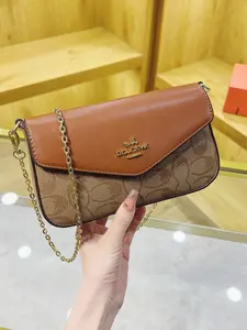 2026 New Women's Small Bag Vintage Chain Shoulder Crossbody Bag, Stylish and Versatile Handbag for Everyday Use