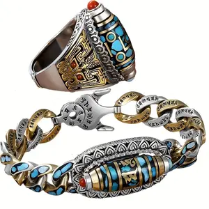 2pcs of six-character mantra nine-eye dzi bracelet + ring, fortune-bringing bracelet, fortune-bringing bracelet for men, gift