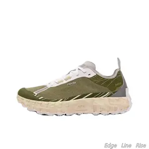 Olive Green Runners with Light Gray-Silver Structural Seam, Warm Orange Transition Zone & Off-White Contoured EVA Midsole — Dark Gray Rubber Outsole, Geometric Groove Tread for Trailhead Grip