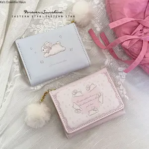 Viral Cute Bunny Print Tri-Fold Wallet - Pastel Color Short Purse with Plush Ball Decoration, Multi-Card Slot Card Holder with Heart-shaped Photo Slot
