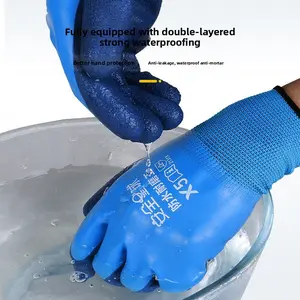 Labor Protection Gloves Full Rubber Wear-Resistant Waterproof Non-Slip Outdoor Construction Site Work Double-Layer Rubber-Coated Sea-Digging Gloves