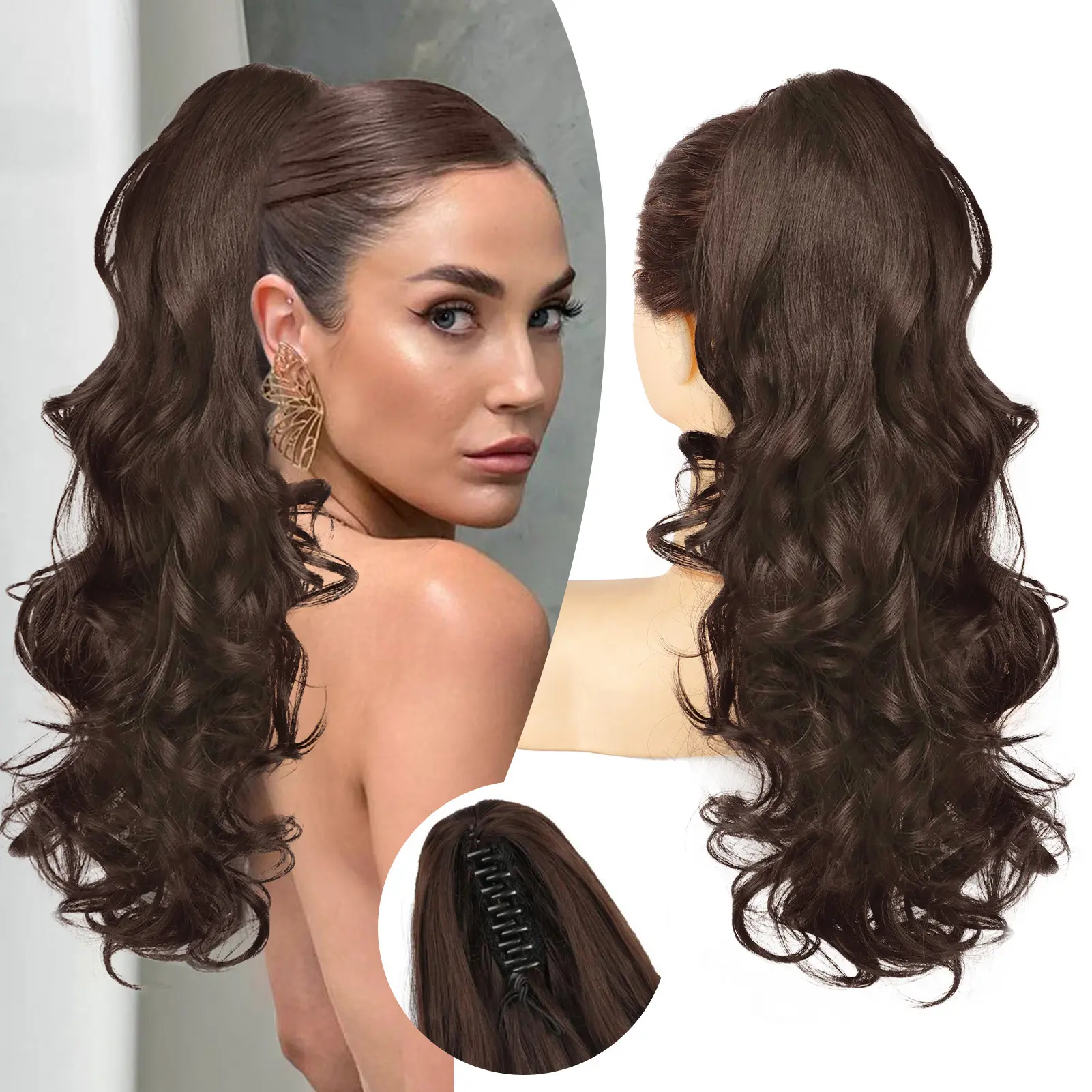 Dark Brown-20 inch