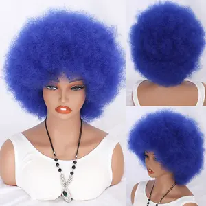 Blue Afro Wigs Premium Synthetic Afro Wig Short Curly Afro Kinky Wig 70s Bouncy Huge Fluffy Puff Wigs for Men & Women Party