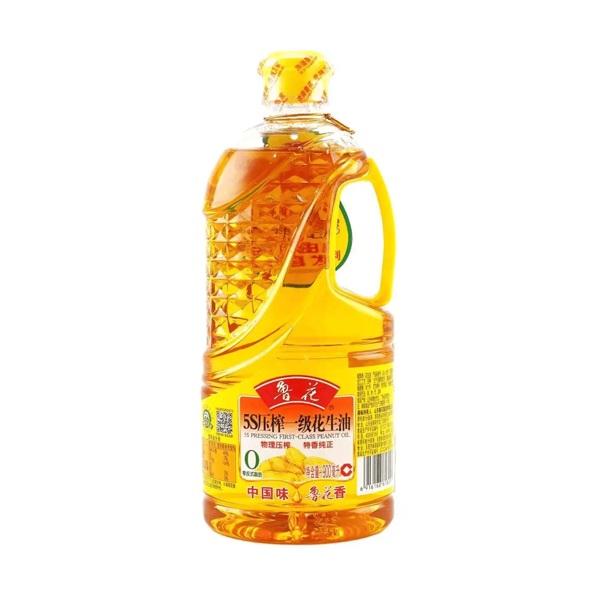 LUHUA 5S Cold Pressed Peanut Oil, 900ml - Premium Grade Cooking Oil for Frying & Stir-frying