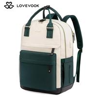 Beige-Dark Green-Black