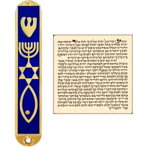 Protection MEZUZAH CASE with Scroll for Door Menorah  of David Enamel Messianic Seal Mezuzah Israel Art Judaica  3.5 inch (Blue)