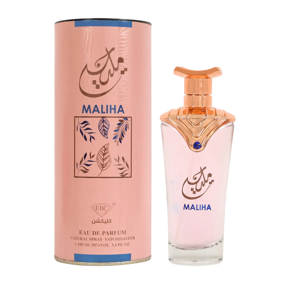 Maliha Pink Spray Perfume Eau de Parfum for Women - 100ML/3.4FL.OZ.