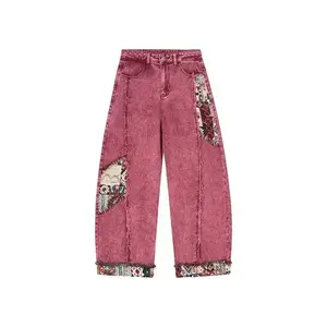 Patchwork Baggy Jeans Super Baggy Barrel Jeans Y2k Vintage Fabric Patchwork Jeans Unisex Straight Leg Wide Leg Trousers Mid-low Rise Baggy Jeans Unisex Stretchy Wide Leg Distressed Pants