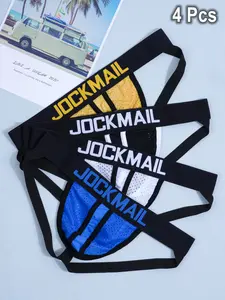 4 Pcs Men's Breathable Mesh Jockstrap Underwear, Low Waist Colorblock Design, Casual Daily & Fitness Wear, Comfortable Slim Fit for Men, Activewear