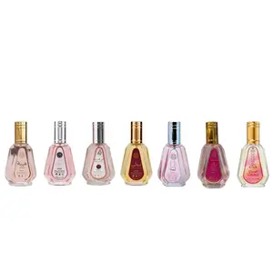 Lattafa Women's Oriental EDP Multi-Pack - 7 Full-Size Boxed Luxury Elegant Perfume for Women Fragrances Gift Bundle (50ml Each: Sabaya, Hayaati, Yara, Ameerat Al Arab, Dirham Wardi, Hareem Al Sultan, Heibah), Elegant Women's Fragrance