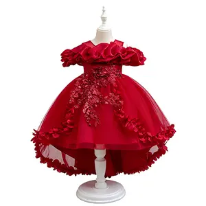 Girls Princess Dress Cloud Collar Tulle Gown with Train Birthday Party Flower Girl Christmas Pageant Puffy A-line Sparkle Luxury Custom Kids  Dress girl dress dress for girls girl  floral  dresses graduation dress kiddress elegant