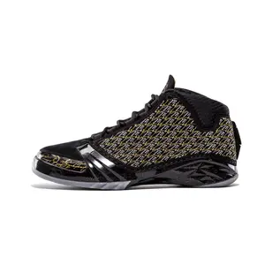 Air Jordan 23 Trophy Room "Trophy Room" 853336 023