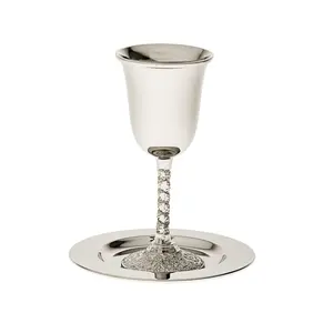 Silver Plate Kiddush Cup with Tray